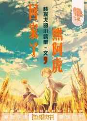 �ؼ��ˣ��ܰ���