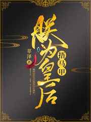 ��Ϊ�ʺ�������