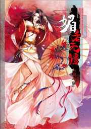 �����޽�