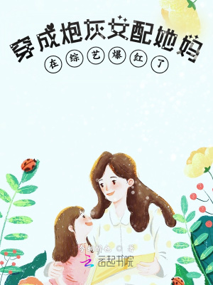 �����ڻ�Ů�����������ձ�����