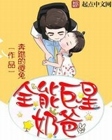 ȫ�ܾ����̰�[У�԰�]