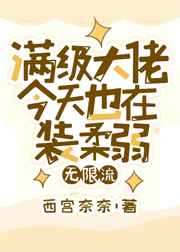 �������н���Ҳ��װ����