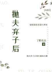 ��ĺ�׷����Ӻ�