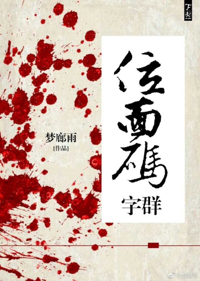 λ������Ⱥ