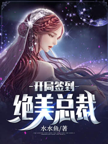 ����ǩ�������ܲ�