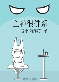 ����ܷ�ϵ[��ȼ]