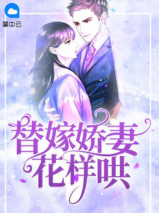 ������������ʱݯ��ʢ����