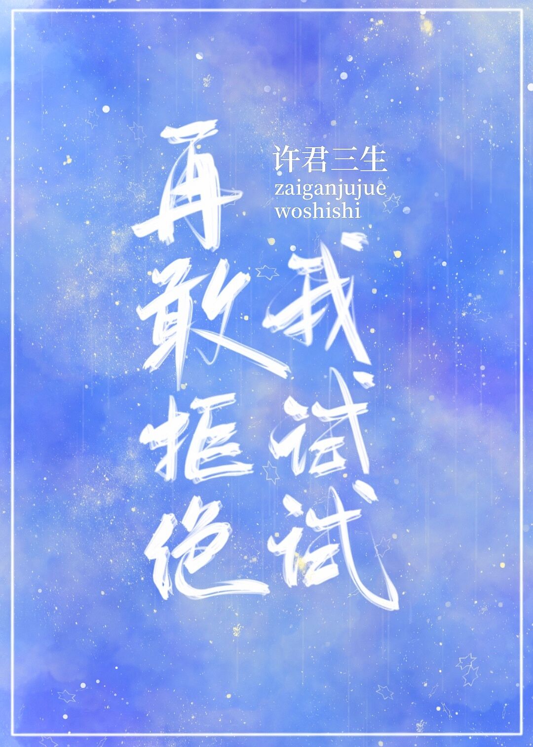 �ٸҾܾ�������