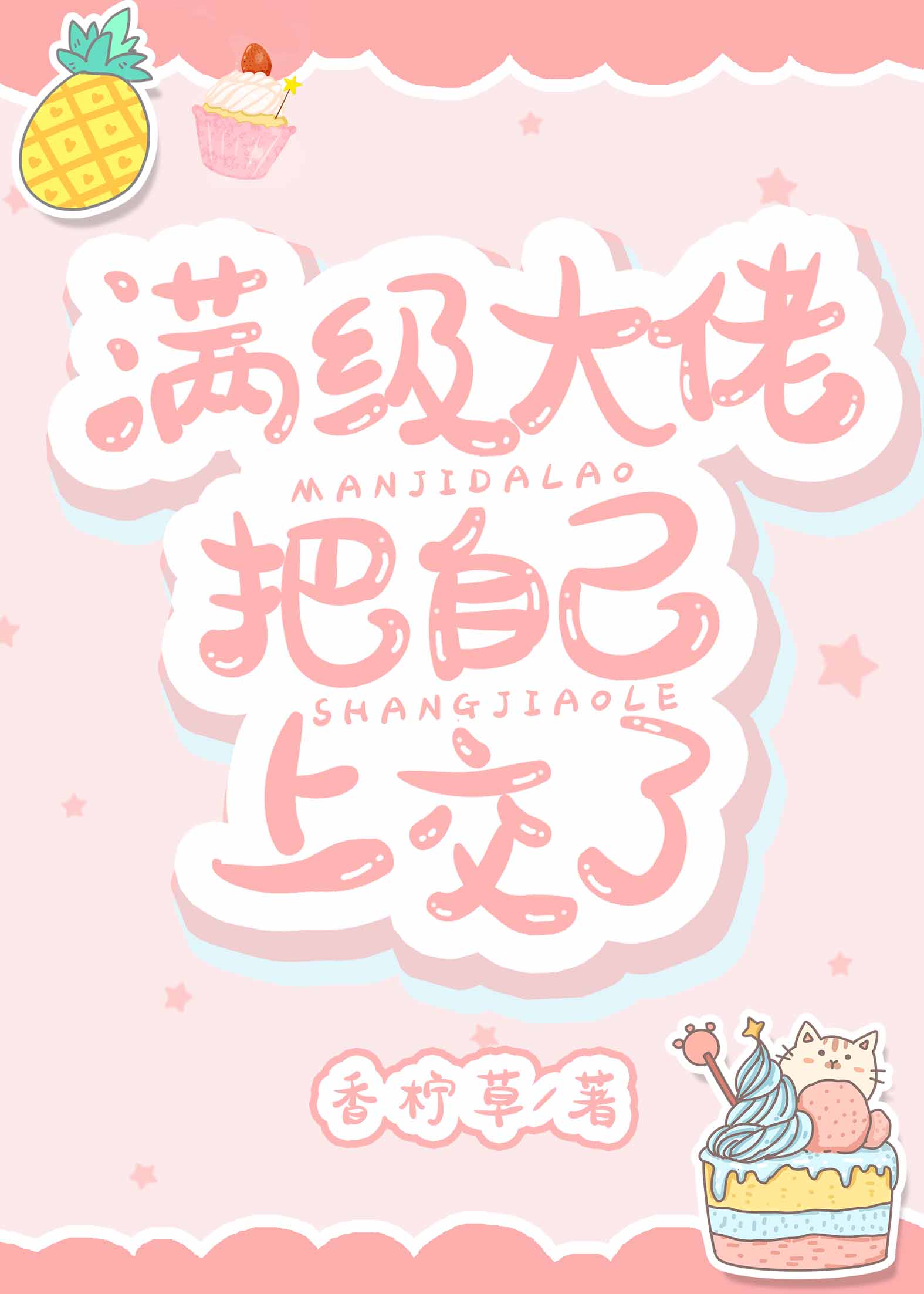 �������вȽ����޸�����