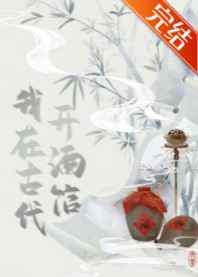 ���ڹŴ����ƹ�