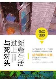 ������ͷ�����»�����