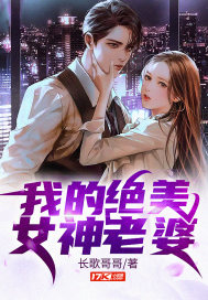 �ҵľ���Ů������