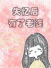 ʧ�����������