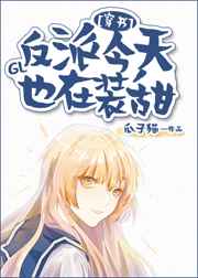 ���ɽ���Ҳ��װ��GL