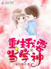 ������Ҫ��ѧ��