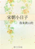 �γ�С����