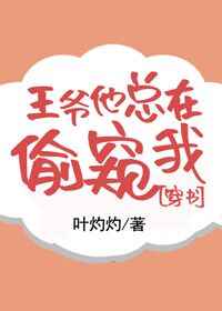 ��ү������͵����