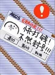 ���Ǯ����Ȼ���