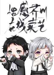 �洨��ص�����ð��