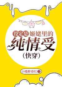 �趨�Ǽ�����Ĵ�����