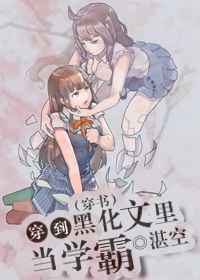 �����ڻ����ﵱѧ��