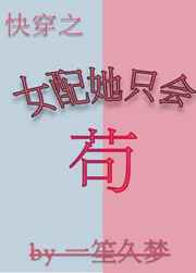 Ů����ֻ�Ṷ