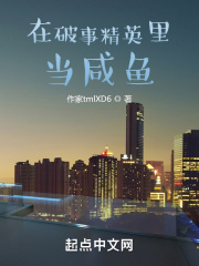 �����¾�Ӣ�ﵱ����