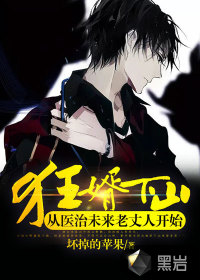 ������ɽ����ҽ��δ�������˿�ʼ