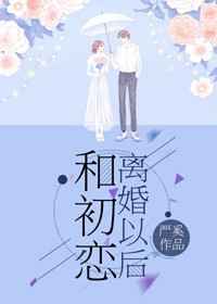 �ͳ�������Ժ�