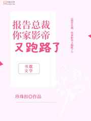 �����ܲã����Ӱ������·��