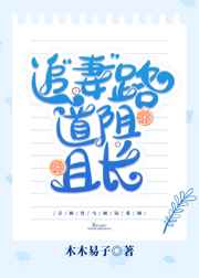 ׷��·�����ҳ�