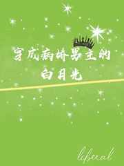 ���ɰ��������İ��¹�