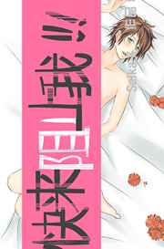 ������ֹ��