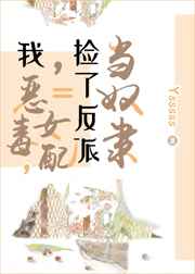 �ң���Ů�䣬���˷��ɵ�ū��