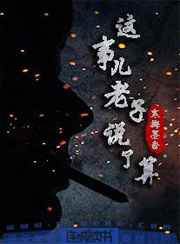 ���¶�������˵����