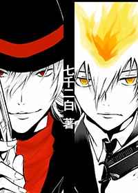 ����һֻʮ��Ŀ