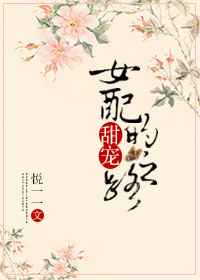 Ů������֮·