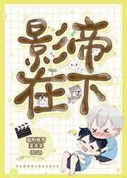 Ӱ������