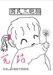 ��������̥