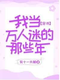 �ҵ������Ե���Щ��