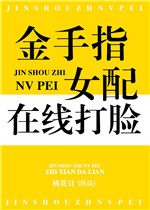 ����ָŮ����ֻ�����