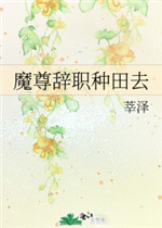 ħ���ְ����ȥ