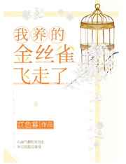 �����Ľ�˿ȸ������