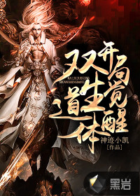 ���־���˫������