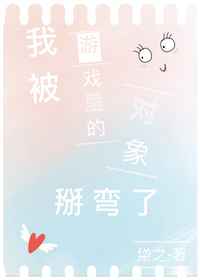 �ұ���Ϸ��Ķ���������