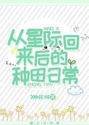 ���Ǽʻ�����������ճ�