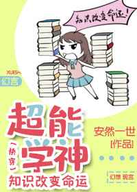 ����ѧ��֪ʶ�ı�����