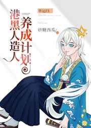 ��Ϊ�ۺ������˵�������EX