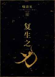 ����֮��