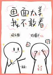 ����̫���Ҳ��ҿ�